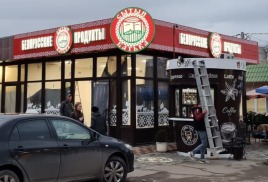 Вывески фасадные рекламные от Энтерпрайз